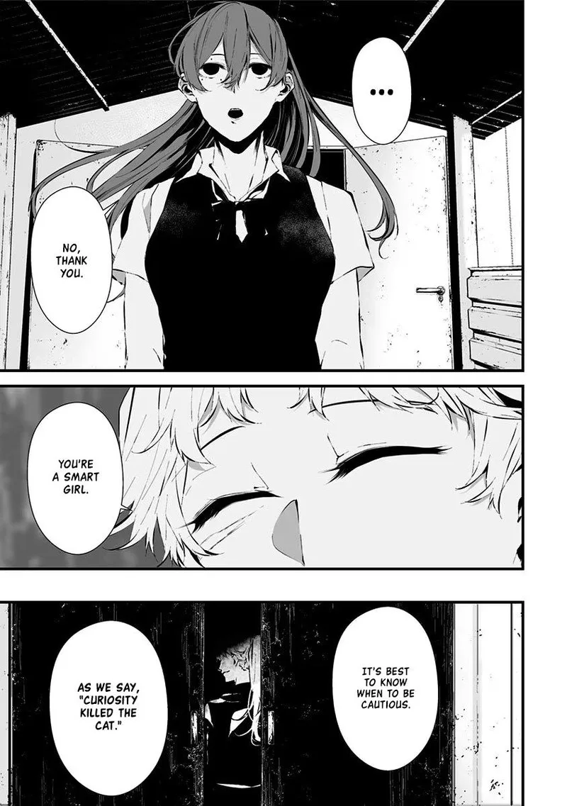 Tsurenai Hodo Aokute Azatoi Kurai ni Akai Chapter 13.5 page 15