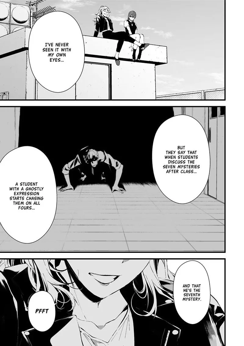 Tsurenai Hodo Aokute Azatoi Kurai ni Akai Chapter 13.5 page 9