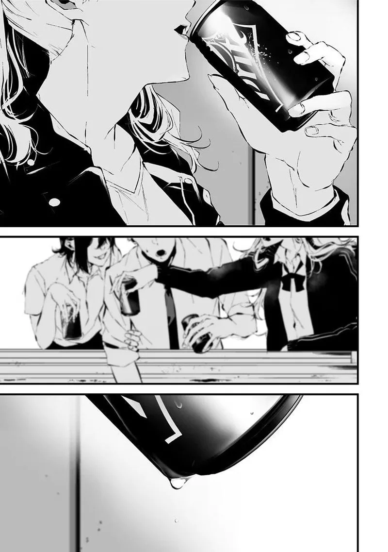 Tsurenai Hodo Aokute Azatoi Kurai ni Akai Chapter 13.5 page 19