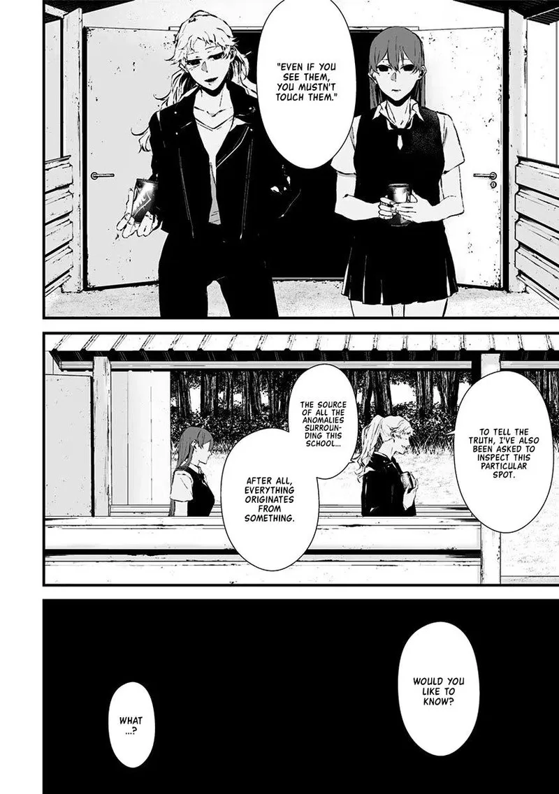 Tsurenai Hodo Aokute Azatoi Kurai ni Akai Chapter 13.5 page 12