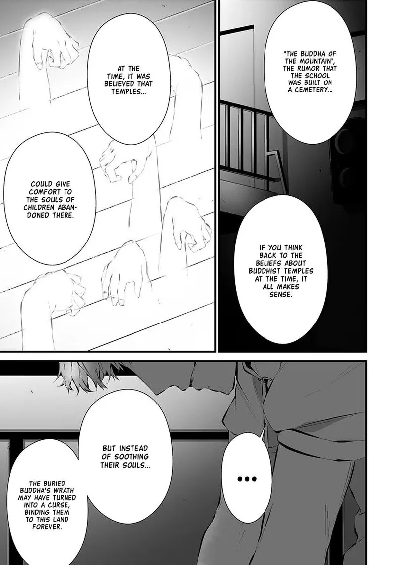 Tsurenai Hodo Aokute Azatoi Kurai ni Akai Chapter 13 page 7