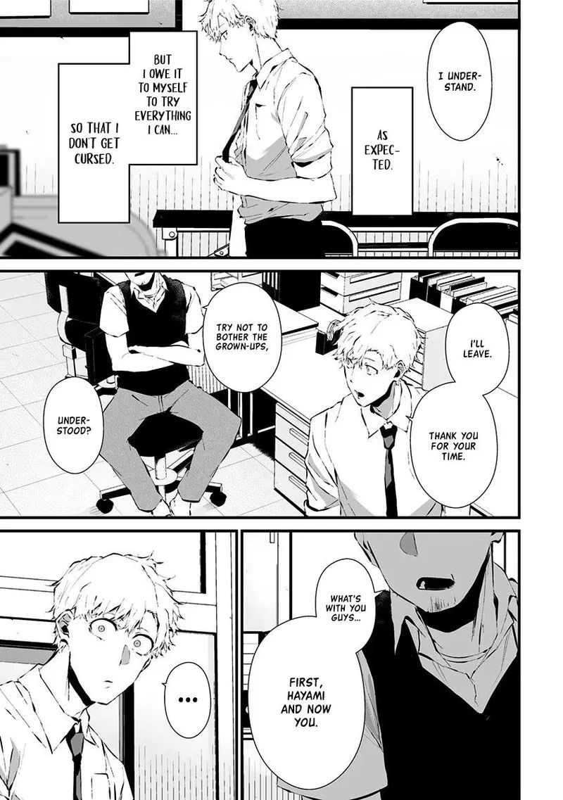 Tsurenai Hodo Aokute Azatoi Kurai ni Akai Chapter 13 page 18