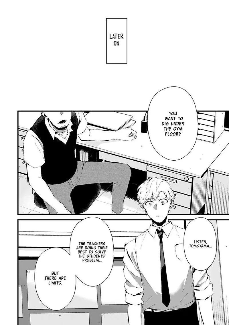 Tsurenai Hodo Aokute Azatoi Kurai ni Akai Chapter 13 page 17