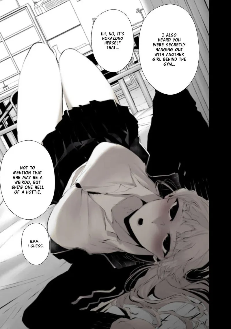 Tsurenai Hodo Aokute Azatoi Kurai ni Akai Chapter 14 page 5