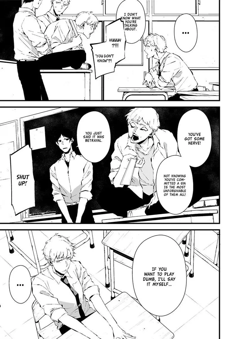 Tsurenai Hodo Aokute Azatoi Kurai ni Akai Chapter 14 page 3