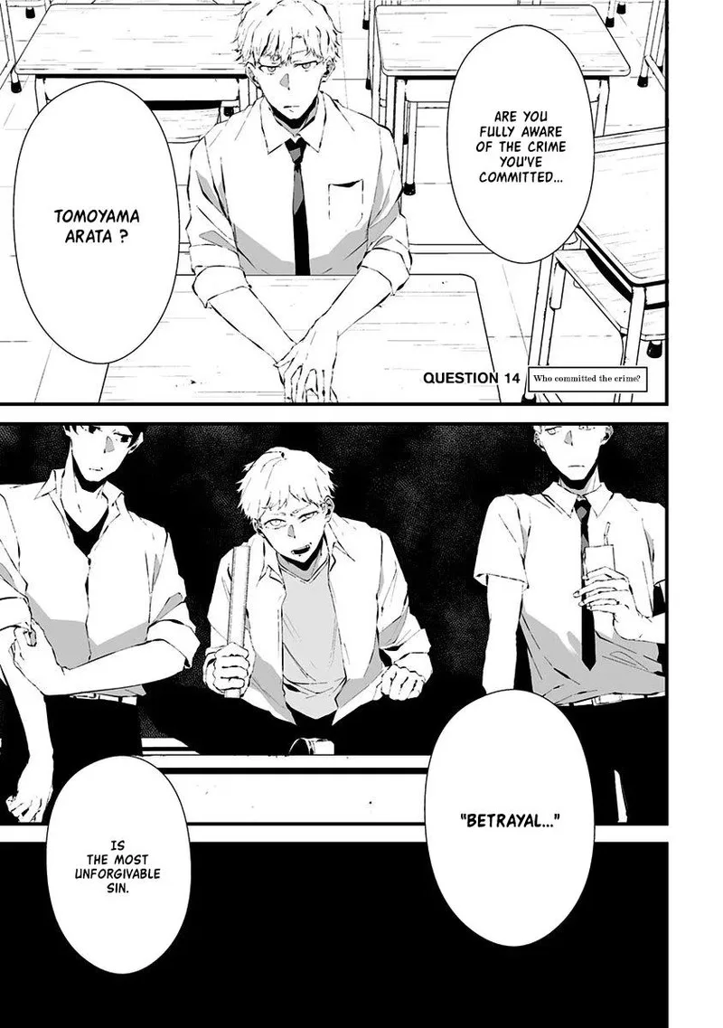 Tsurenai Hodo Aokute Azatoi Kurai ni Akai Chapter 14 page 1