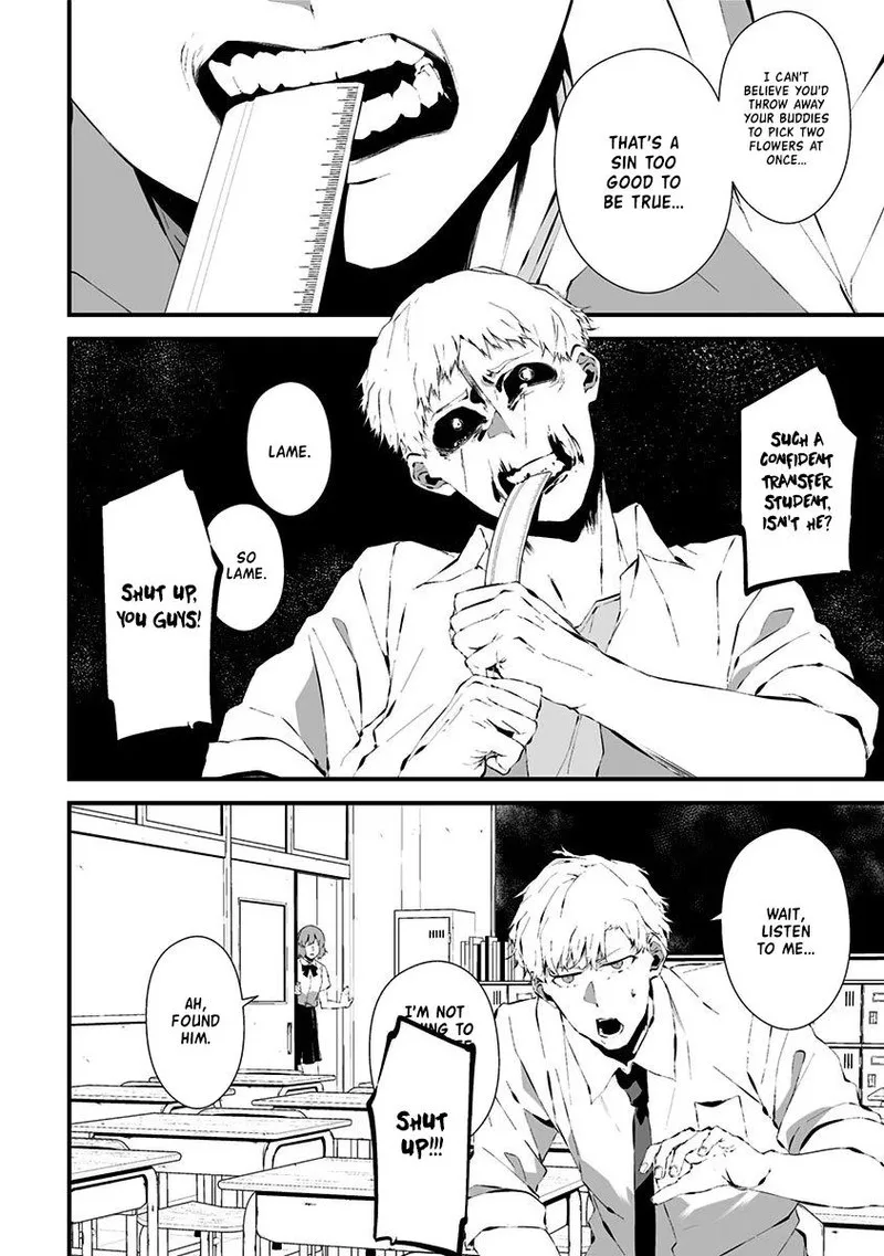 Tsurenai Hodo Aokute Azatoi Kurai ni Akai Chapter 14 page 6