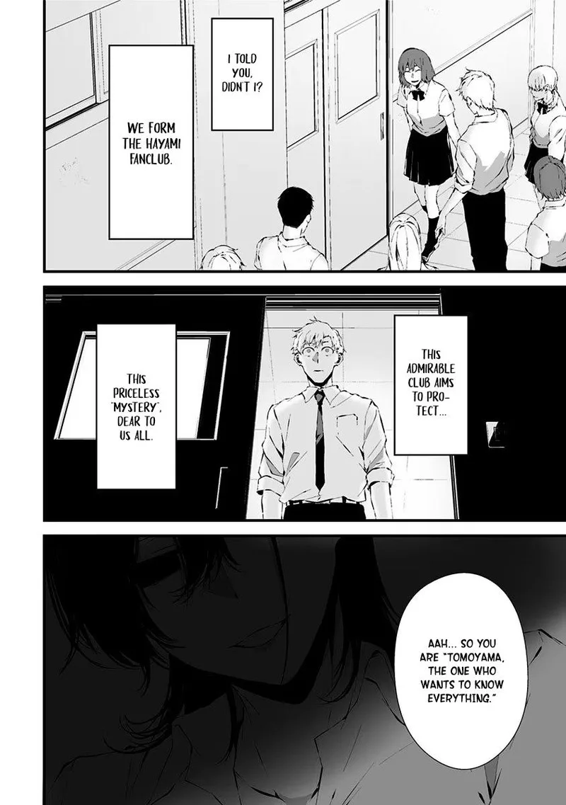 Tsurenai Hodo Aokute Azatoi Kurai ni Akai Chapter 14 page 16