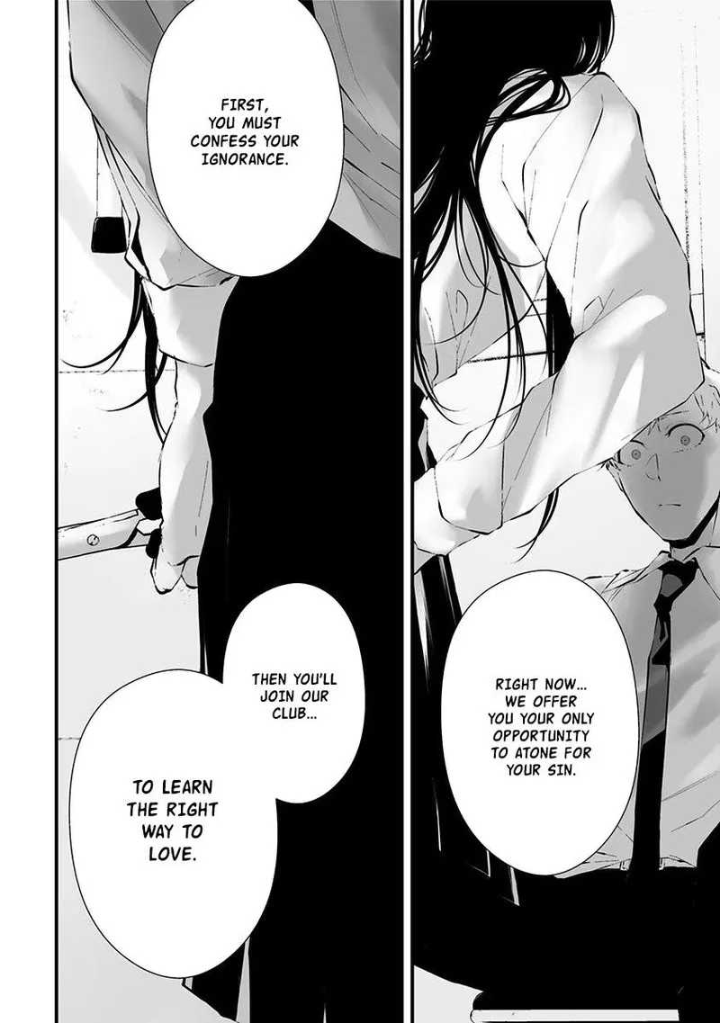 Tsurenai Hodo Aokute Azatoi Kurai ni Akai Chapter 15 page 14