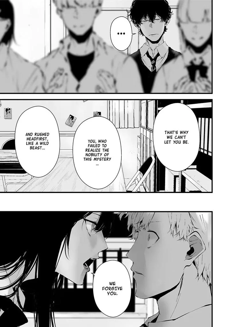 Tsurenai Hodo Aokute Azatoi Kurai ni Akai Chapter 15 page 13