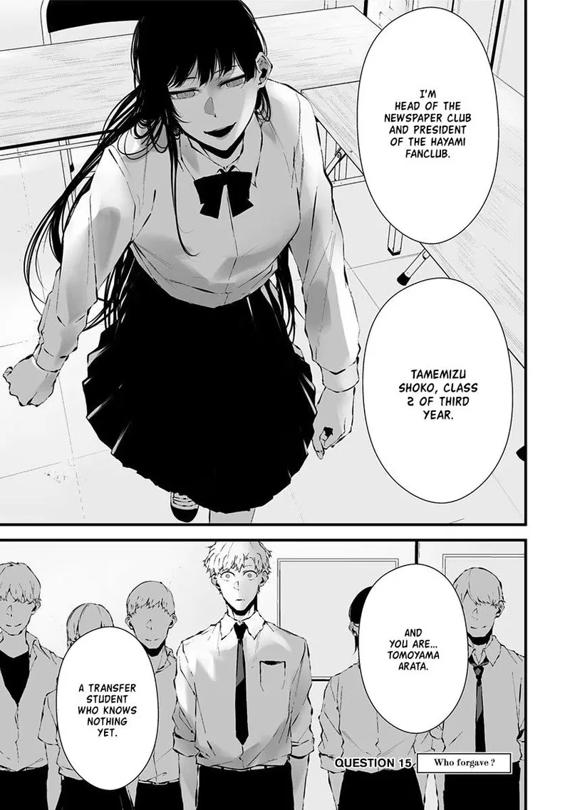Tsurenai Hodo Aokute Azatoi Kurai ni Akai Chapter 15 page 1