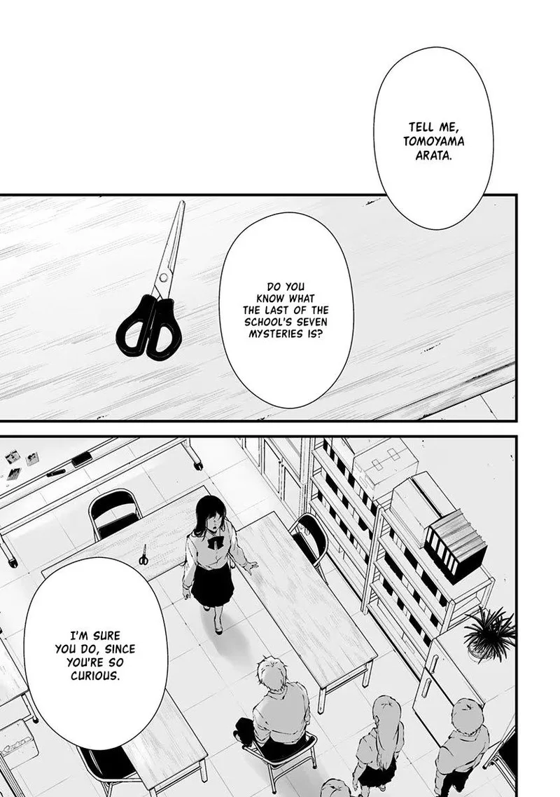 Tsurenai Hodo Aokute Azatoi Kurai ni Akai Chapter 15 page 8