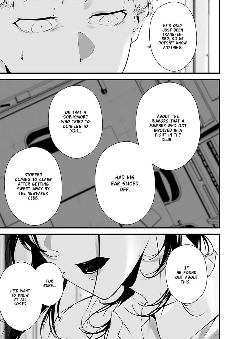 Tsurenai Hodo Aokute Azatoi Kurai ni Akai Chapter 15 page 6