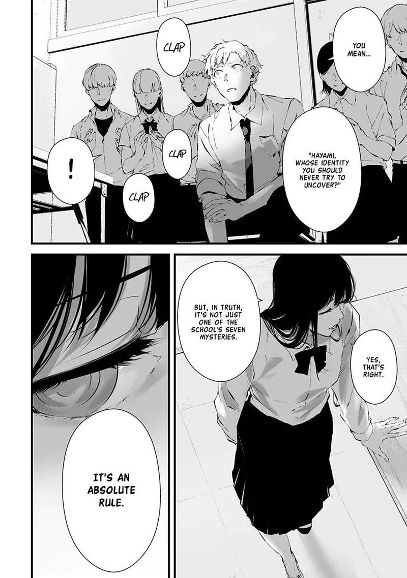 Tsurenai Hodo Aokute Azatoi Kurai ni Akai Chapter 15 page 9