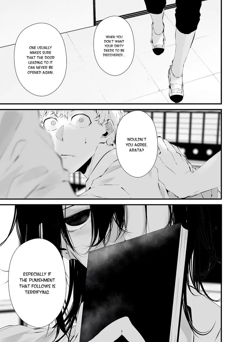 Tsurenai Hodo Aokute Azatoi Kurai ni Akai Chapter 16 page 5