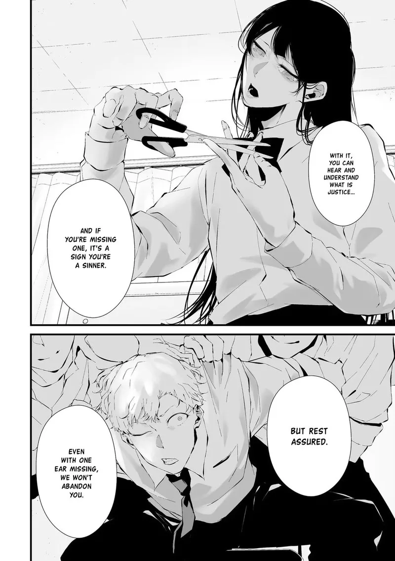 Tsurenai Hodo Aokute Azatoi Kurai ni Akai Chapter 16 page 2