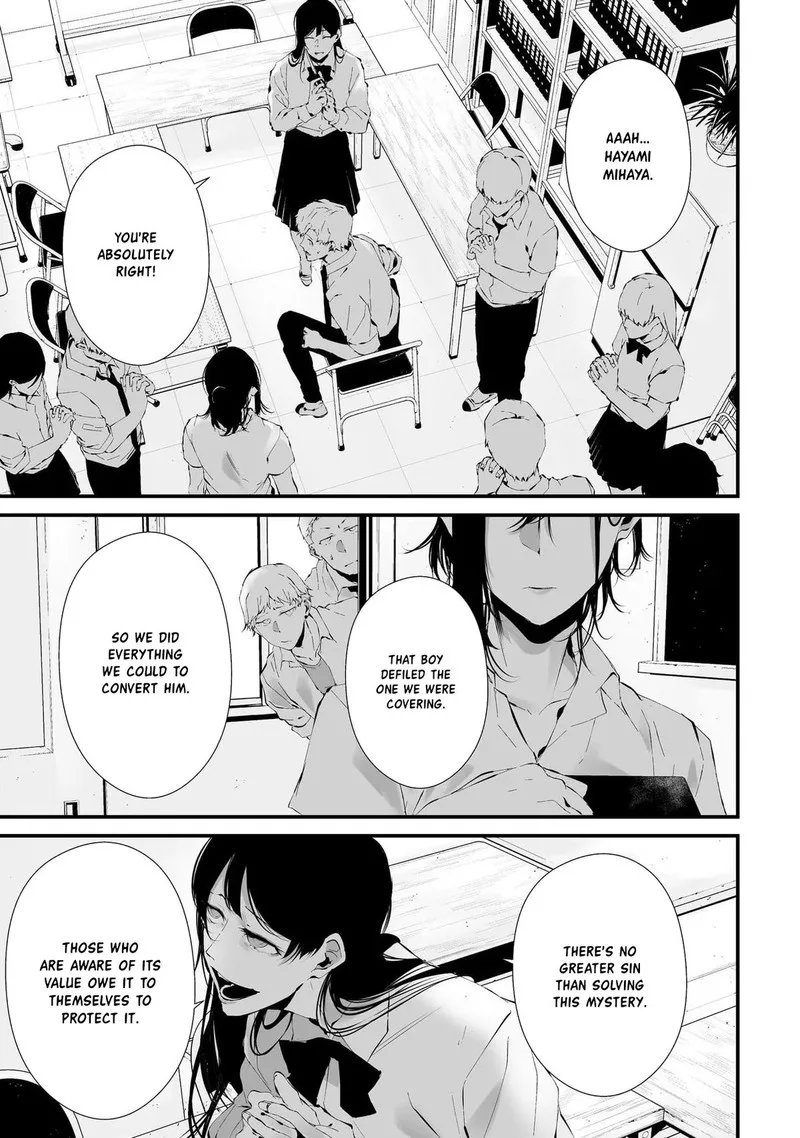 Tsurenai Hodo Aokute Azatoi Kurai ni Akai Chapter 16 page 7