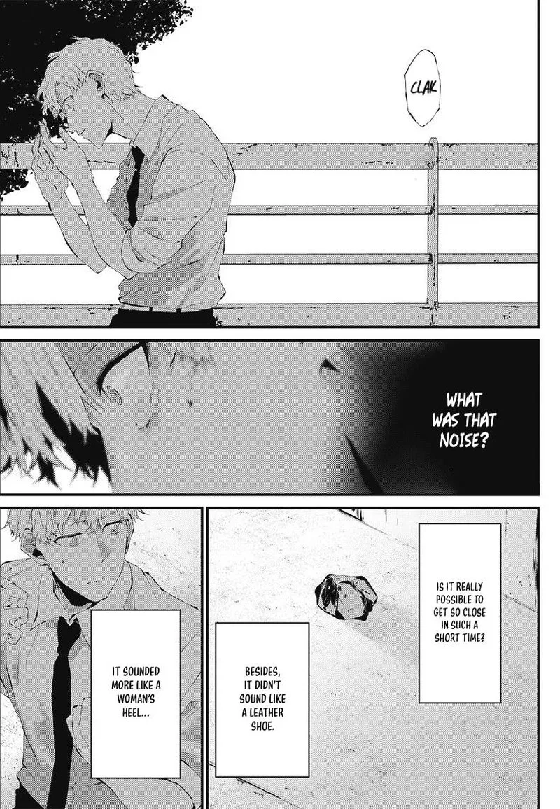 Tsurenai Hodo Aokute Azatoi Kurai ni Akai Chapter 17.5 page 13