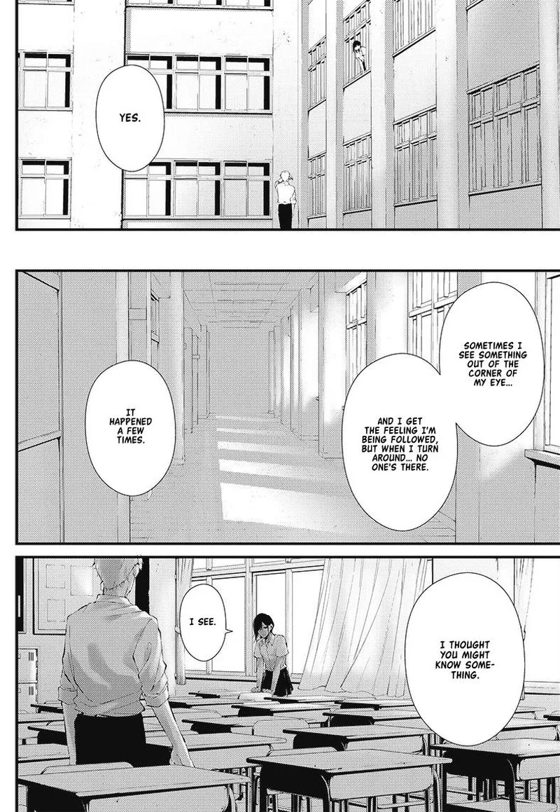 Tsurenai Hodo Aokute Azatoi Kurai ni Akai Chapter 17.5 page 6