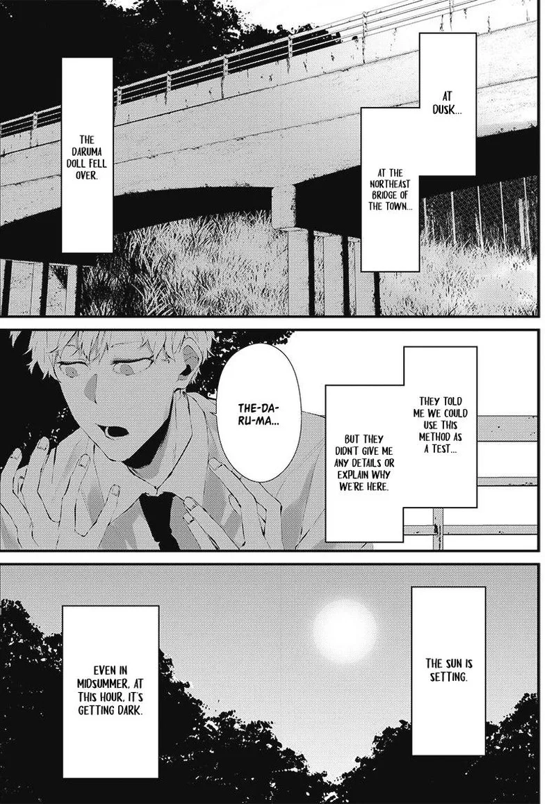 Tsurenai Hodo Aokute Azatoi Kurai ni Akai Chapter 17.5 page 11