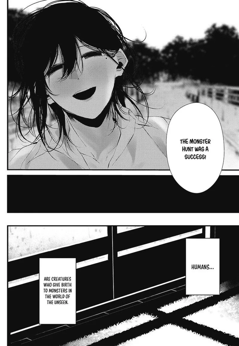 Tsurenai Hodo Aokute Azatoi Kurai ni Akai Chapter 17.5 page 22