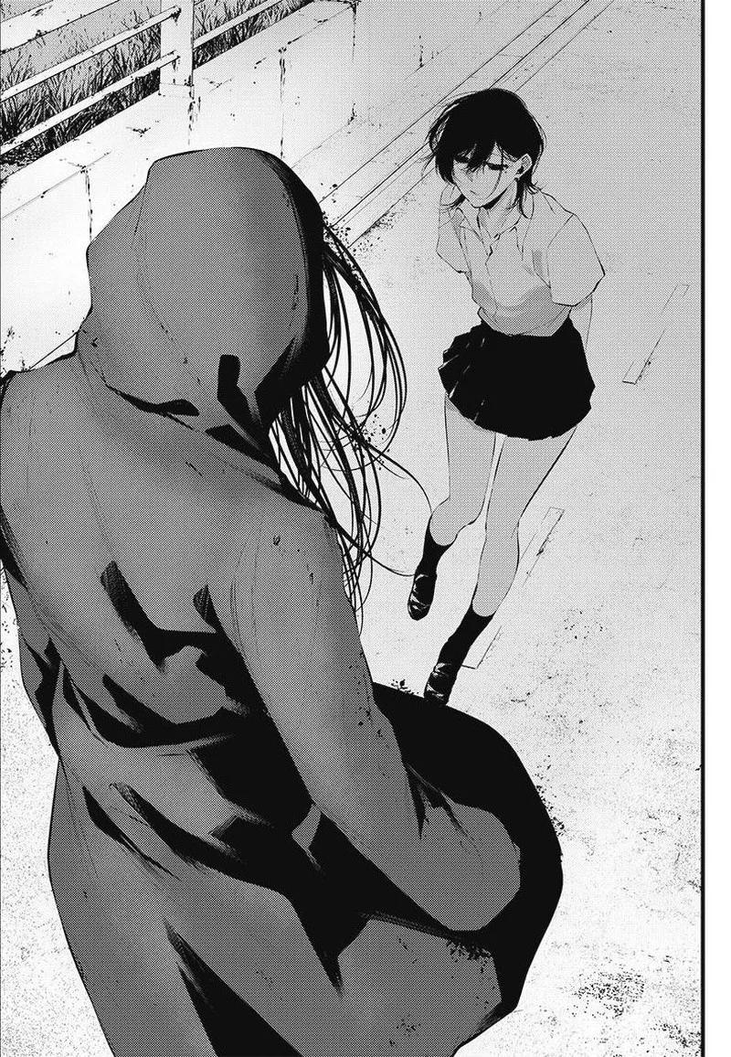 Tsurenai Hodo Aokute Azatoi Kurai ni Akai Chapter 17.5 page 15