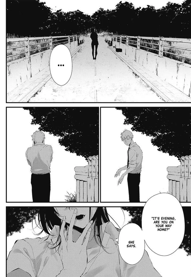 Tsurenai Hodo Aokute Azatoi Kurai ni Akai Chapter 17.5 page 14