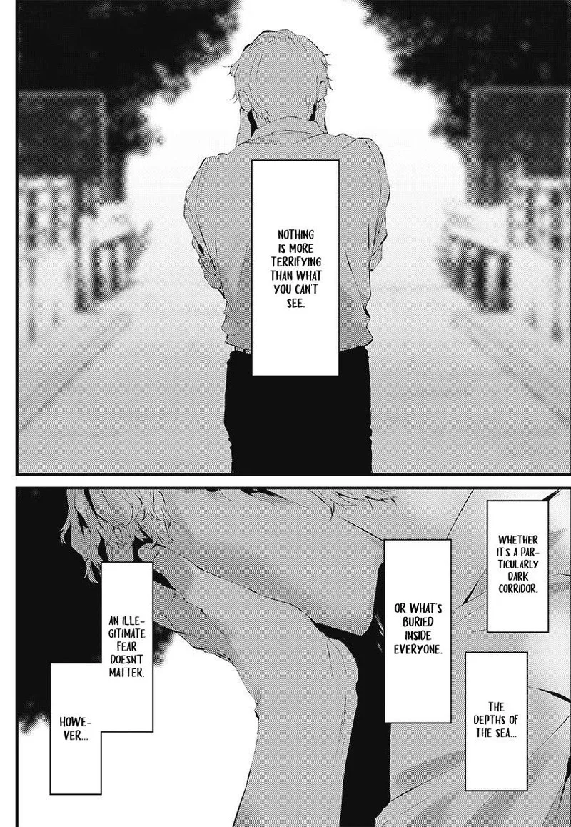 Tsurenai Hodo Aokute Azatoi Kurai ni Akai Chapter 17.5 page 2