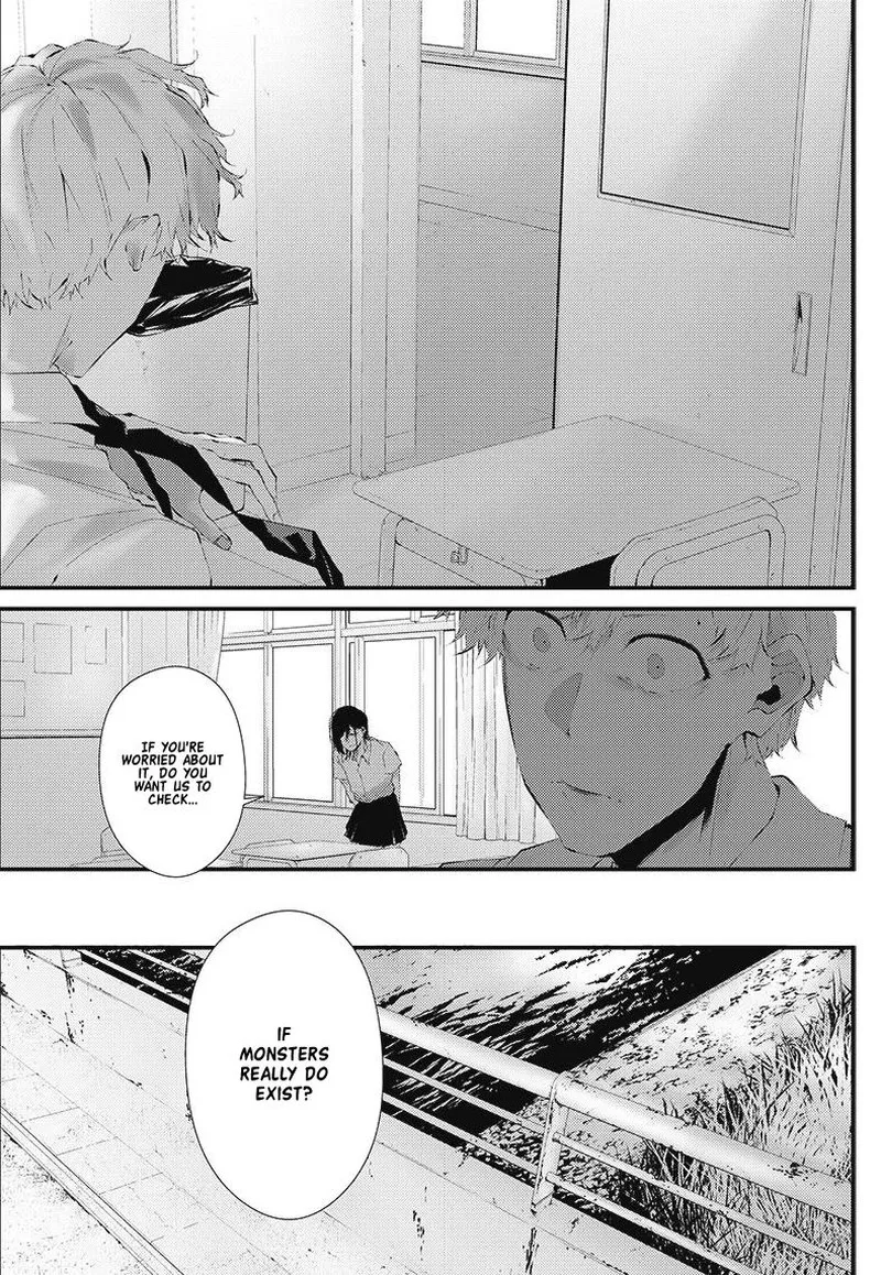 Tsurenai Hodo Aokute Azatoi Kurai ni Akai Chapter 17.5 page 9