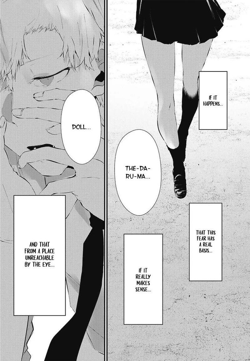 Tsurenai Hodo Aokute Azatoi Kurai ni Akai Chapter 17.5 page 3
