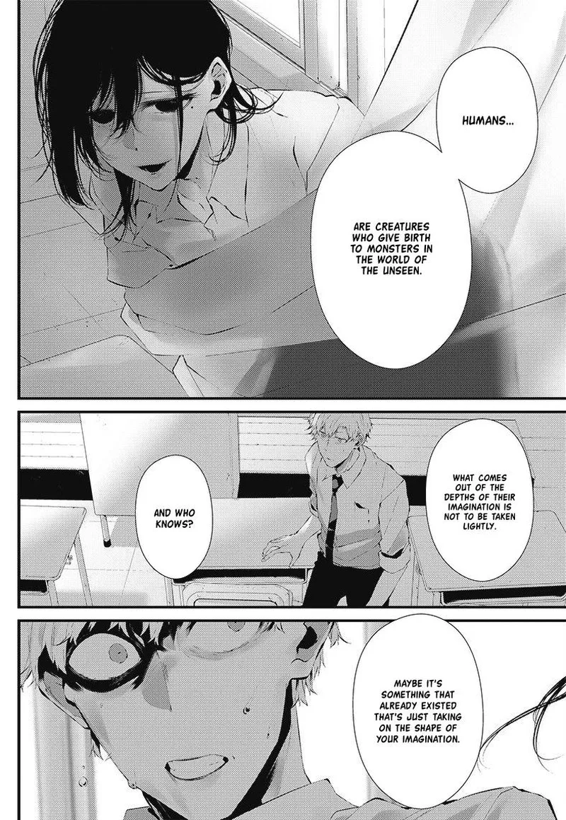 Tsurenai Hodo Aokute Azatoi Kurai ni Akai Chapter 17.5 page 8