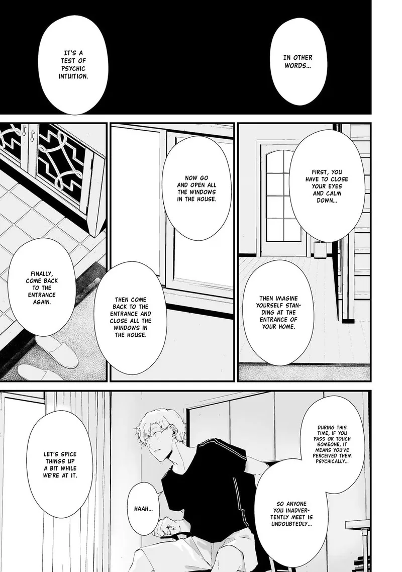 Tsurenai Hodo Aokute Azatoi Kurai ni Akai Chapter 17 page 13