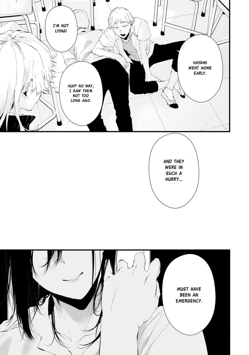 Tsurenai Hodo Aokute Azatoi Kurai ni Akai Chapter 17 page 7
