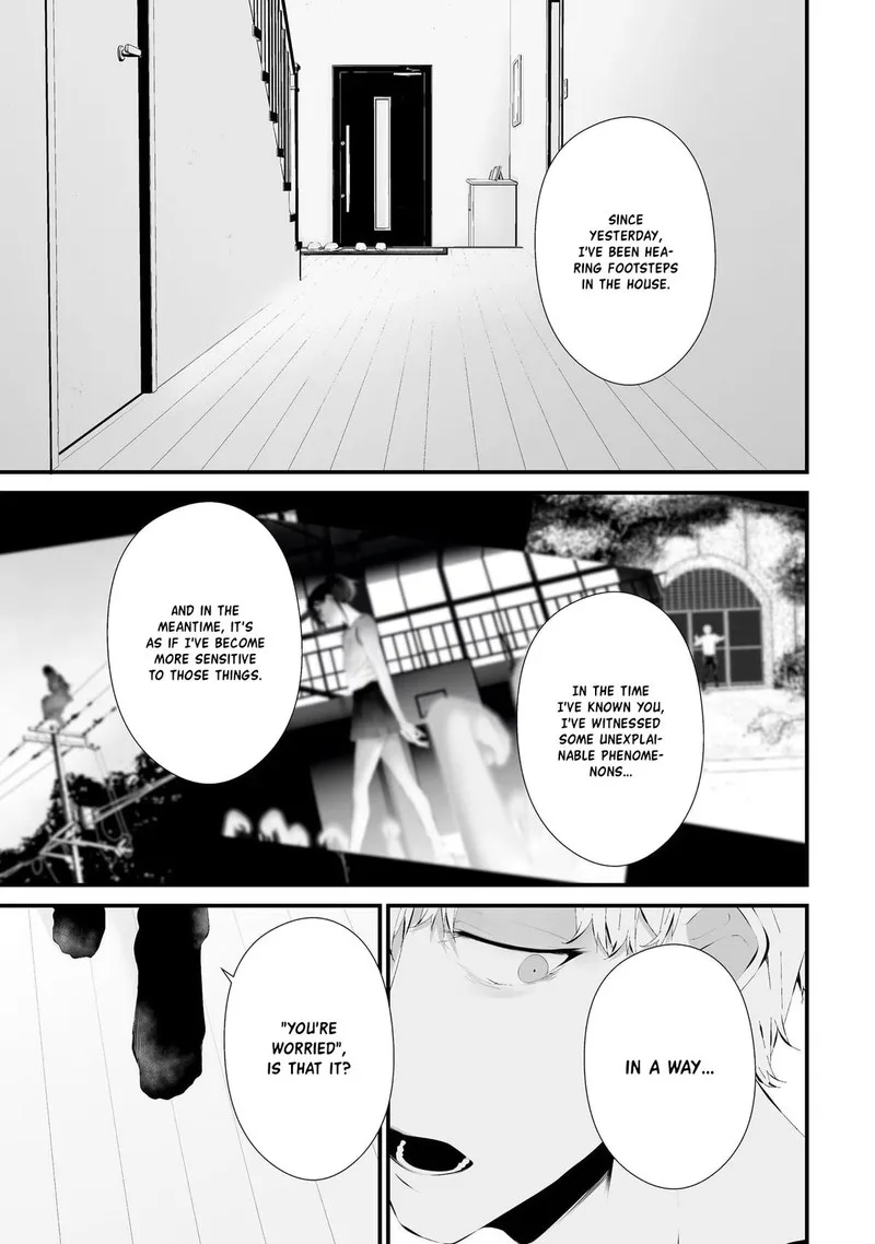 Tsurenai Hodo Aokute Azatoi Kurai ni Akai Chapter 17 page 11