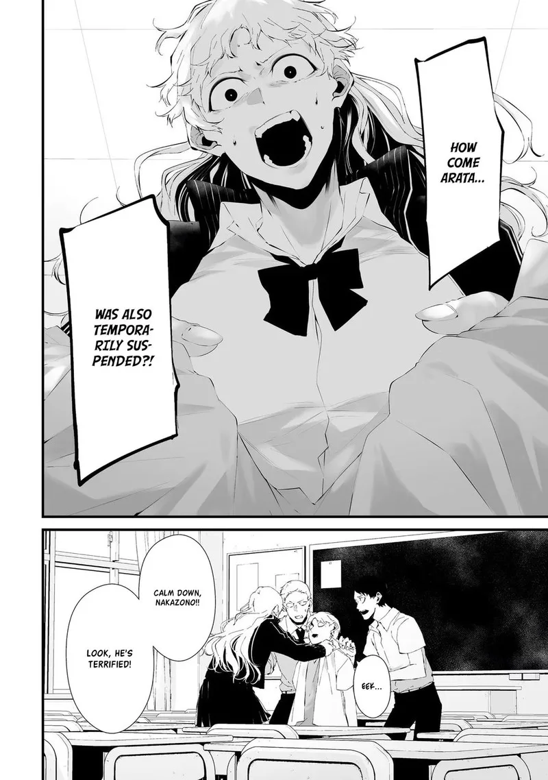 Tsurenai Hodo Aokute Azatoi Kurai ni Akai Chapter 17 page 4