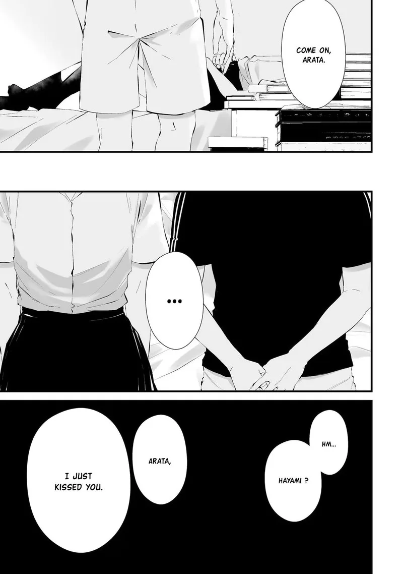 Tsurenai Hodo Aokute Azatoi Kurai ni Akai Chapter 18 page 9