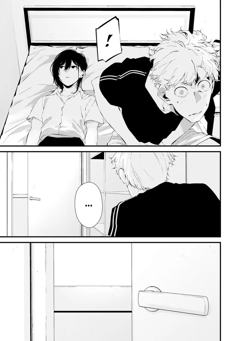 Tsurenai Hodo Aokute Azatoi Kurai ni Akai Chapter 18 page 19