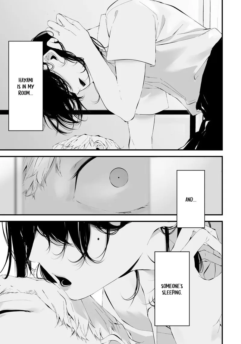 Tsurenai Hodo Aokute Azatoi Kurai ni Akai Chapter 19 page 13