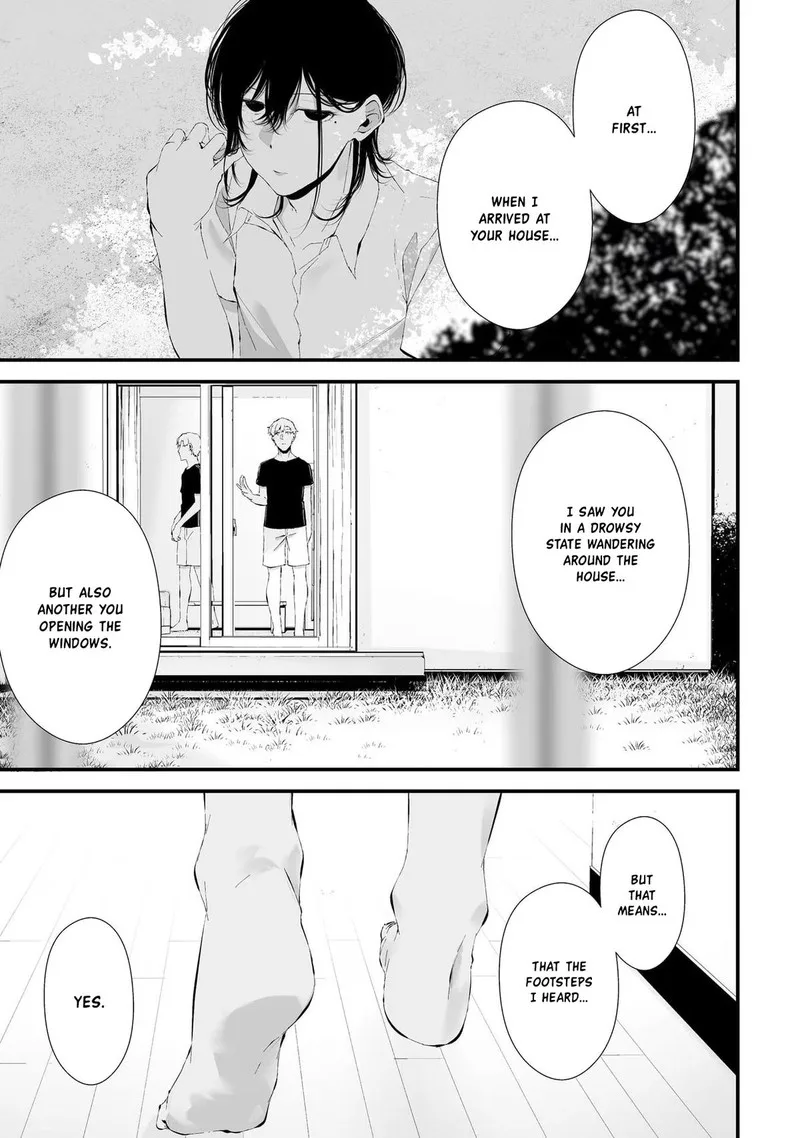 Tsurenai Hodo Aokute Azatoi Kurai ni Akai Chapter 19 page 17