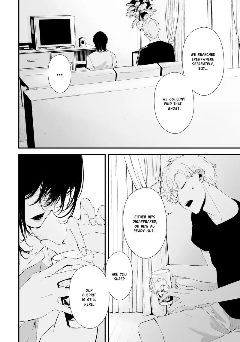 Tsurenai Hodo Aokute Azatoi Kurai ni Akai Chapter 19 page 6