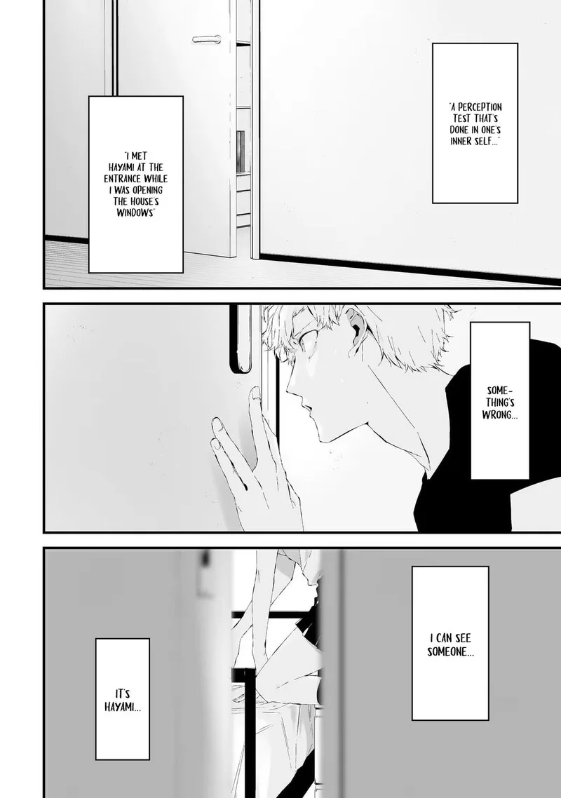 Tsurenai Hodo Aokute Azatoi Kurai ni Akai Chapter 19 page 12