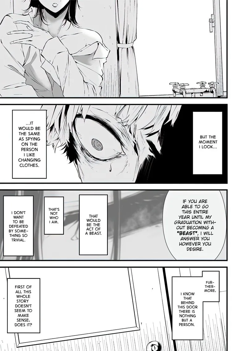 Tsurenai Hodo Aokute Azatoi Kurai ni Akai Chapter 2 page 12