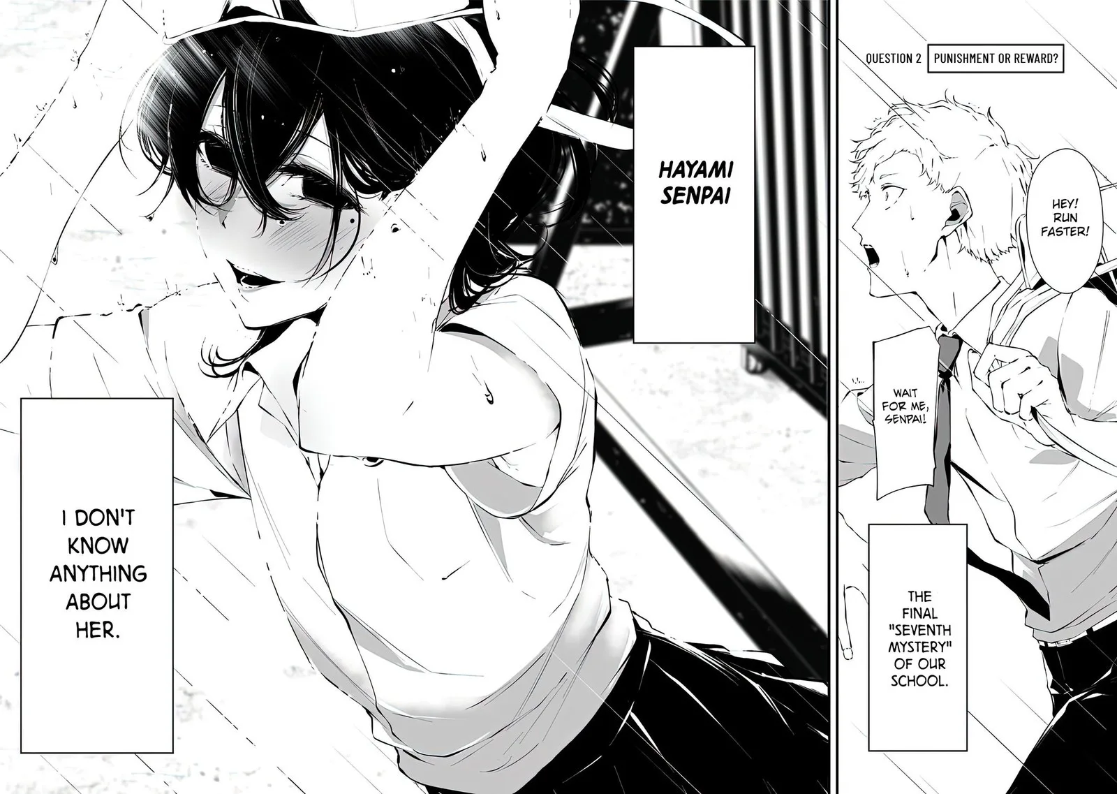 Tsurenai Hodo Aokute Azatoi Kurai ni Akai Chapter 2 page 2