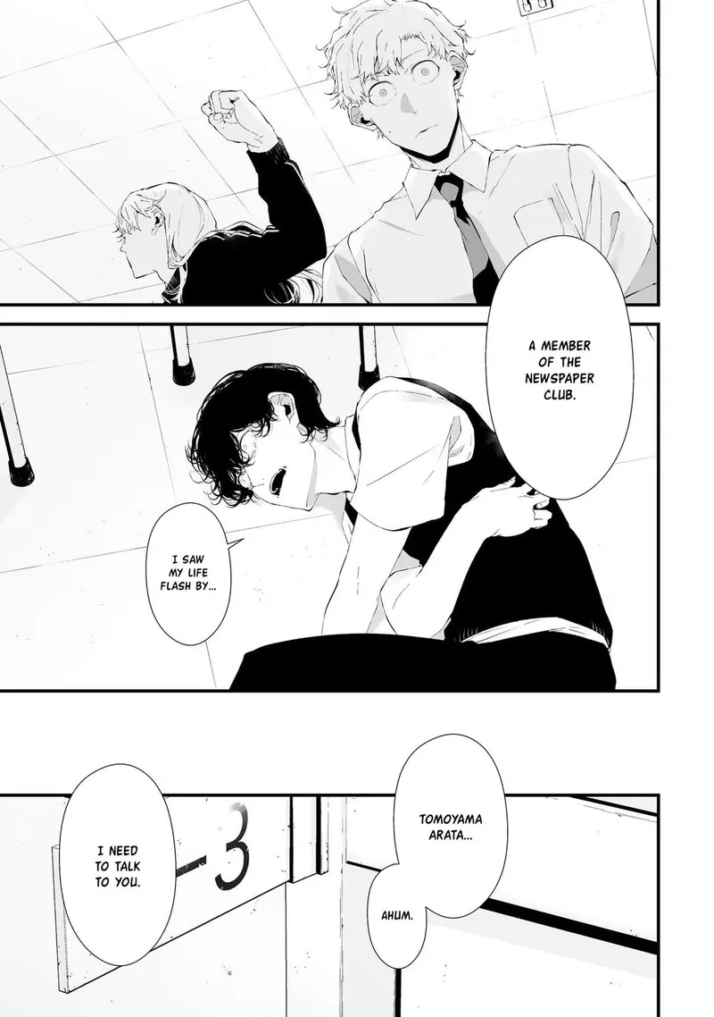 Tsurenai Hodo Aokute Azatoi Kurai ni Akai Chapter 20 page 5