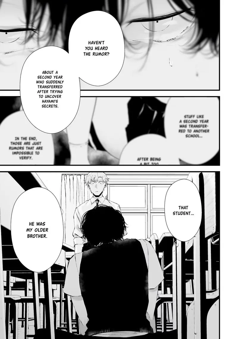 Tsurenai Hodo Aokute Azatoi Kurai ni Akai Chapter 20 page 9