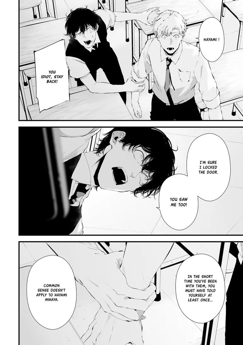 Tsurenai Hodo Aokute Azatoi Kurai ni Akai Chapter 20 page 16