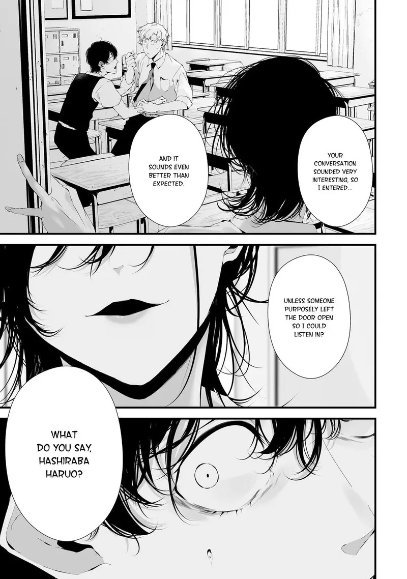 Tsurenai Hodo Aokute Azatoi Kurai ni Akai Chapter 20 page 15