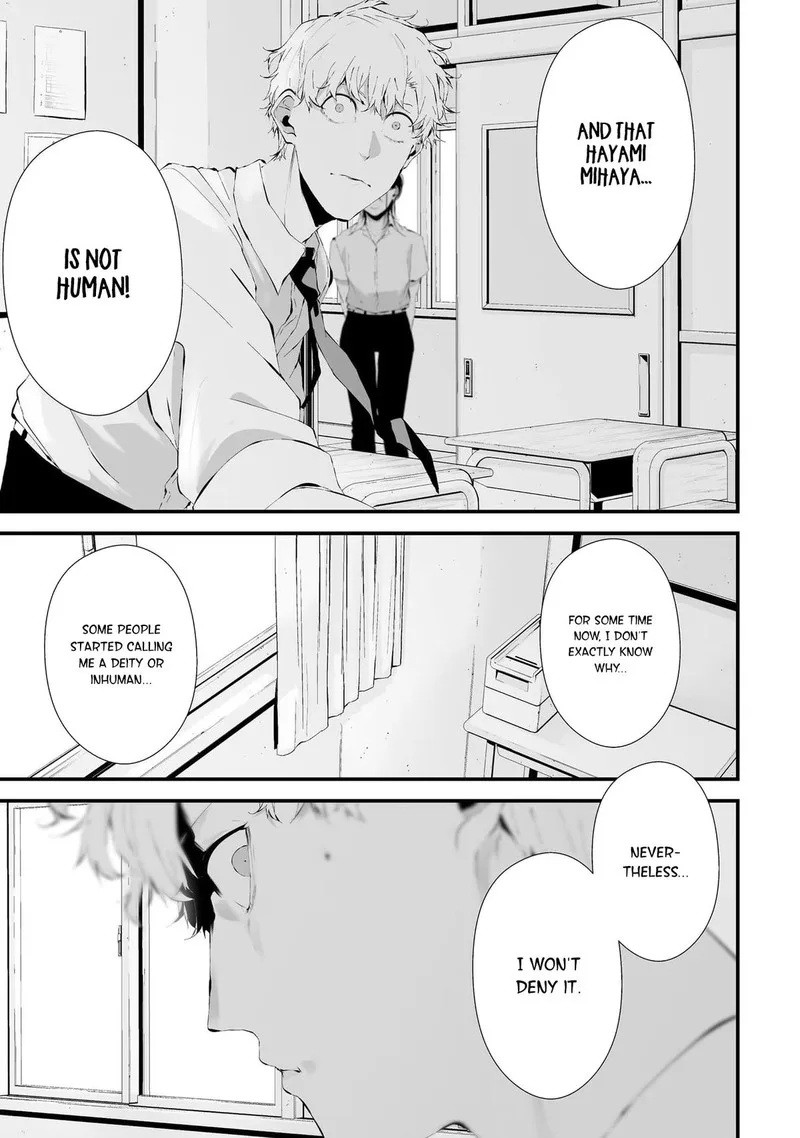 Tsurenai Hodo Aokute Azatoi Kurai ni Akai Chapter 20 page 17