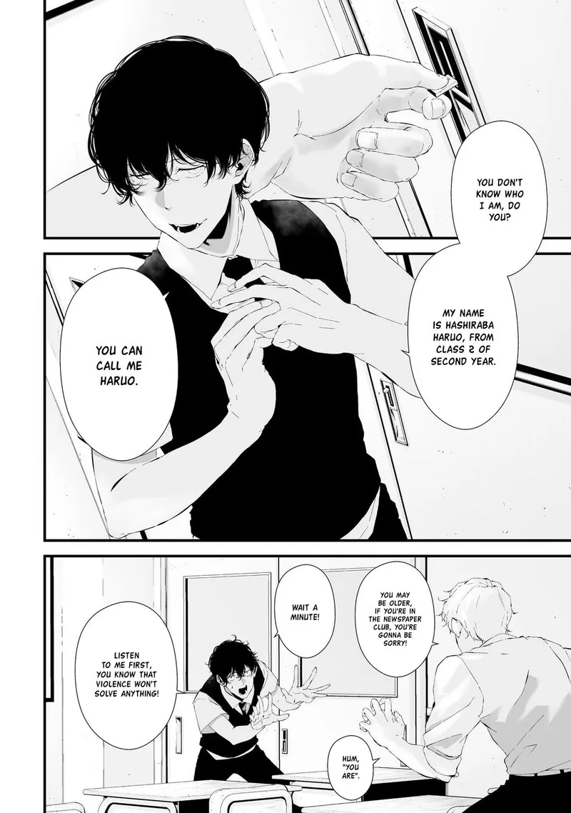 Tsurenai Hodo Aokute Azatoi Kurai ni Akai Chapter 20 page 6