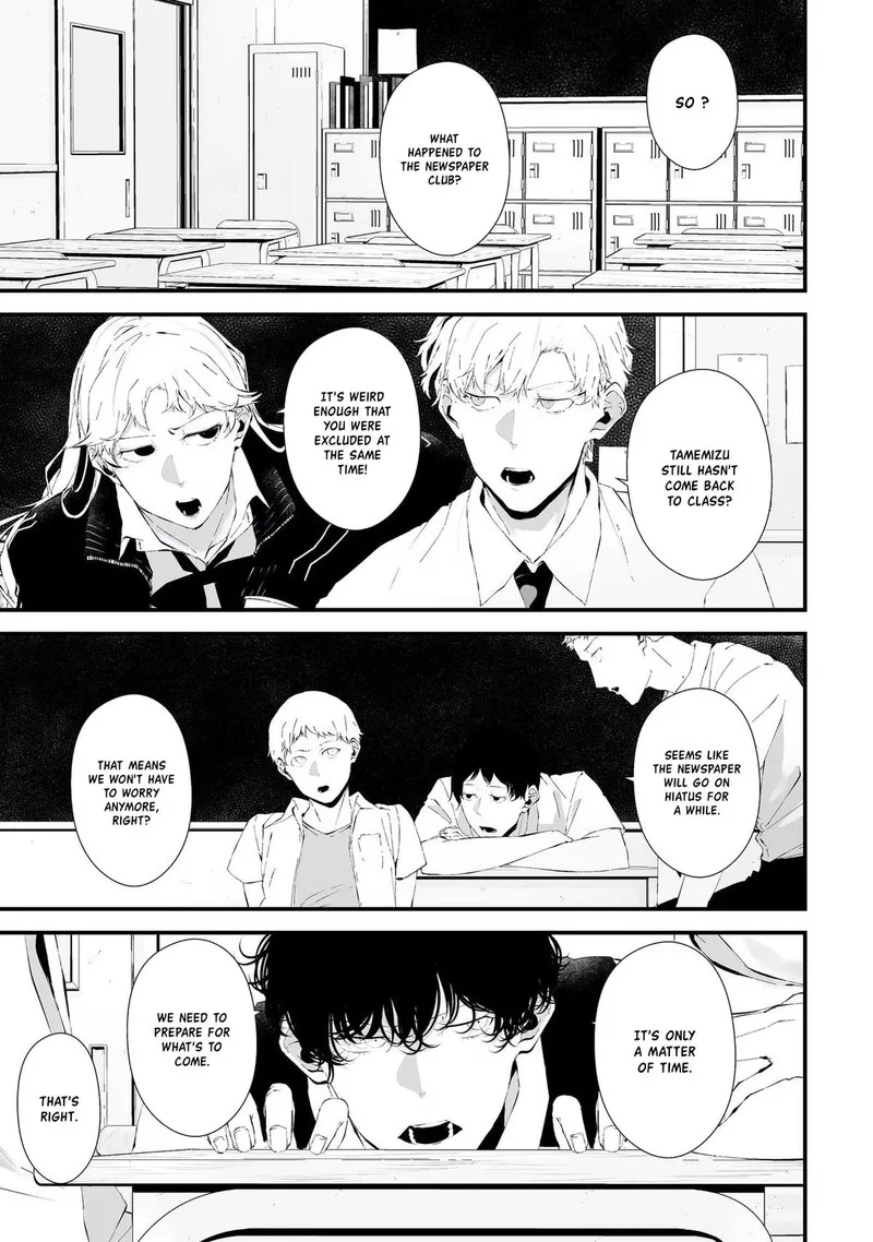 Tsurenai Hodo Aokute Azatoi Kurai ni Akai Chapter 20 page 3